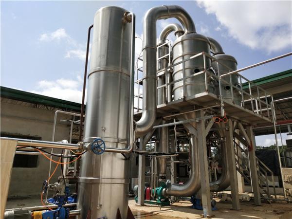 planta de 250t/D 380V Tin Can Tomato Paste Processing
