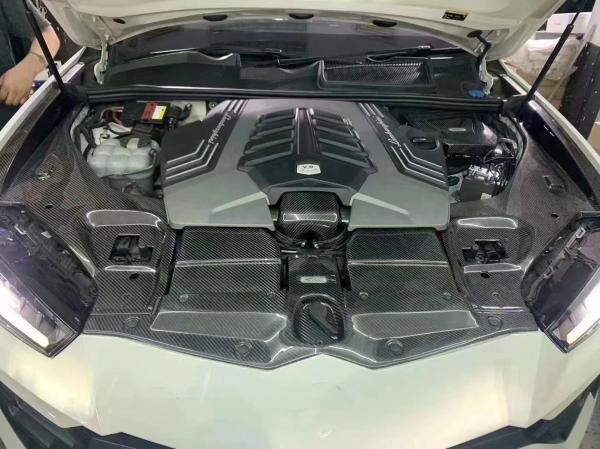 Replace Lamborghini Body Kit URUS Dry Carbon Fiber Engine Liner Shield
