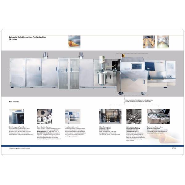 Moulded Wafer Cone Production Line Oblaten Wafer Machine