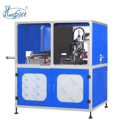Hwashi Ei Lamination Transformer Automatic TIG Welding Machine