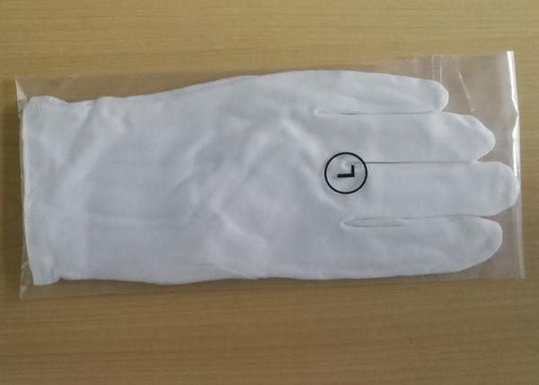 Night Care Cotton Cosmetic Gloves Bleached White Three Stripes Style