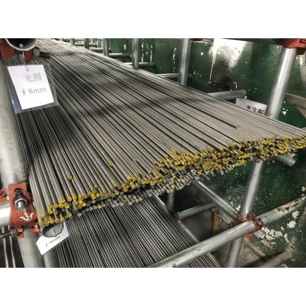 4CR13H Dia6mm 1.2083 Steel Round Bar Hot Rolled for plastic mold