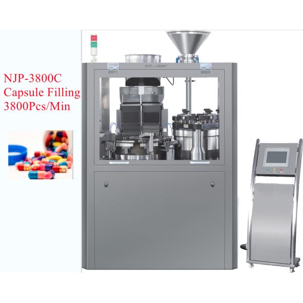 NJP-3800C Полностью автоматическая машина для получения гранул, таблеток, лекарственных порошков и капсул