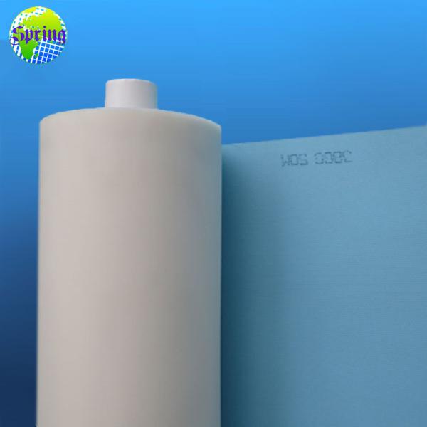 Food grade 3-17XXX, 10-74GG Nylon flour strainer   High side sieve Special for flour machine