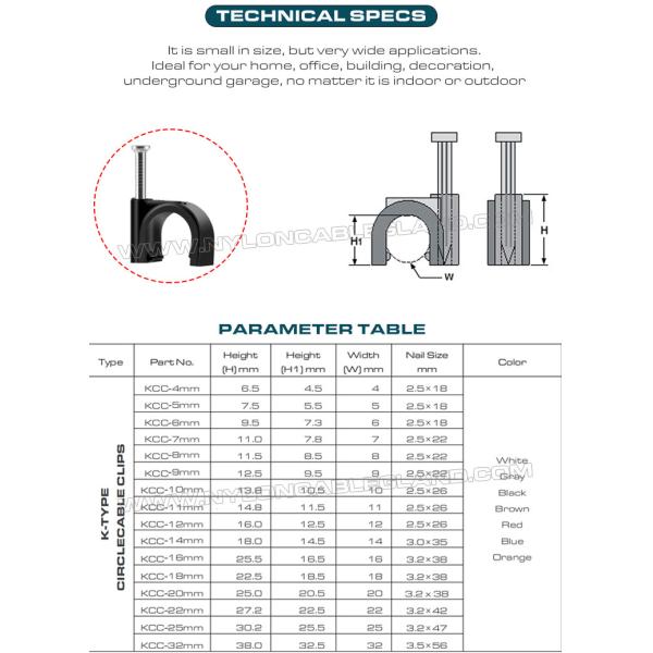 Cable Clips (Wire Clips, Nail Clips), Polyethylene, Black/White, U-Shaped, K-Type, 4mm~32mm, For Cable Management
