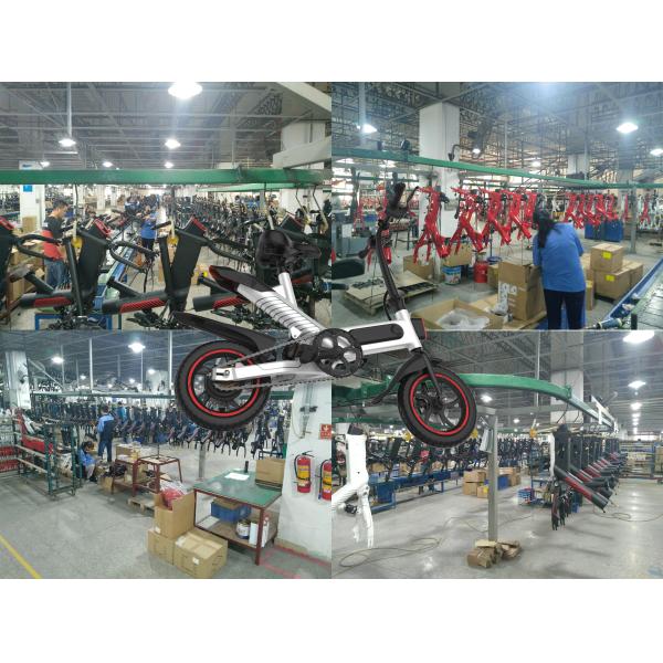 36V Smart Folding Electric Bike Front & Rear 12 Inch For Children CE Approved