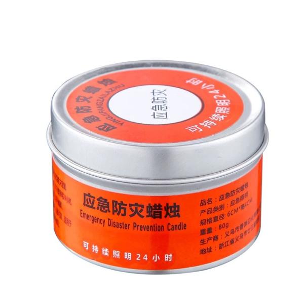 High-Temperature Resistant Aluminum Cans with UV Printing 80g Capacity 40mm Height 56mm Diameter for B2B Marke