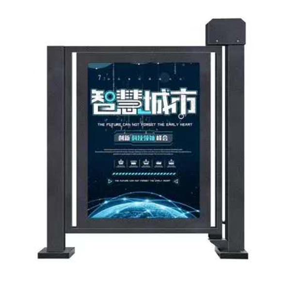 DC24V Metal Auto Safety Advertising Door For Altitude 1000M Or Lower