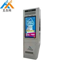 Signage exterior retroiluminado conduzido 350w de 1500nits Digitas que anuncia telas