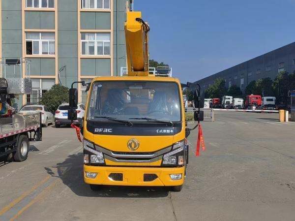 High Mobility Vehicle