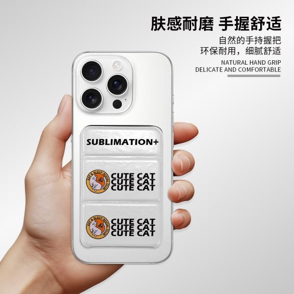 Heat Transfer Magsafe Phone Stand PU Leather Blank Sublimation Phone Card Holder