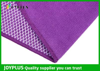 Kitchen microfiber cleaning cloth   Microfiber mesh cleaning cloth Microfiber dish cleaning cloth