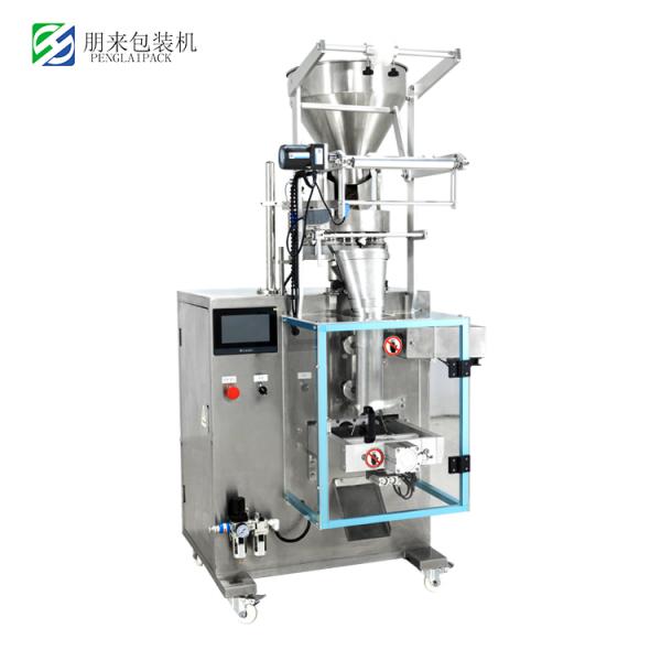 Auto Ultrasonic Packing Machine for Chinese Herbal Granules