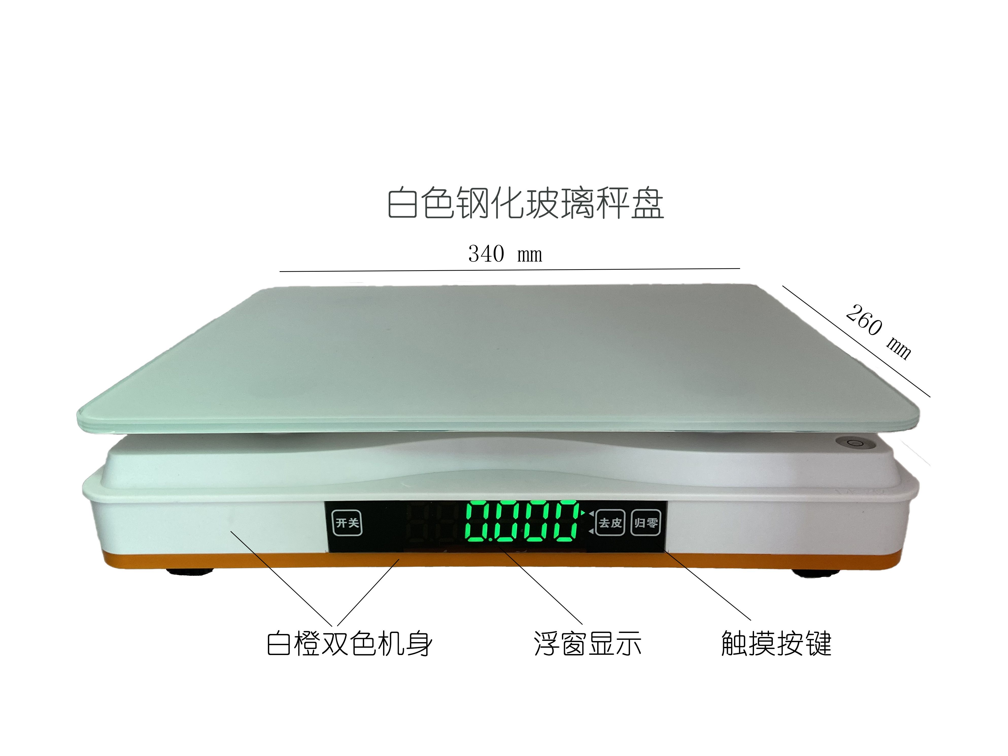 Масштаб 6/15kg интерфейса POS USB RS232 интегрировал веся масштаб