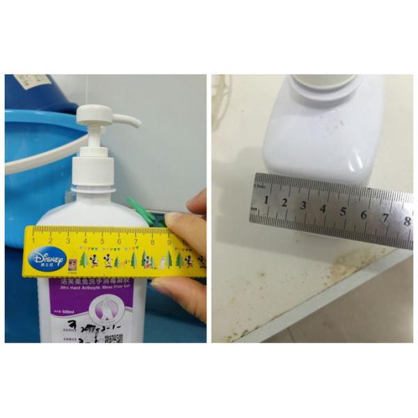 Anti-corrosion Hand Sanitizer Hanger Disinfectant Bottle Hook Wall Rack Special for Junior and High Schools's Gym, Class