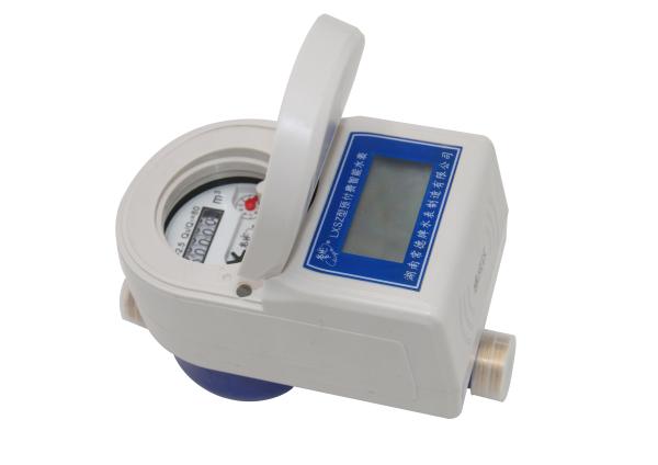High Quality IC Card Prepaid Water Meter Detachable Structure for Easy Maintenance IP68 Protection OEM Customizable