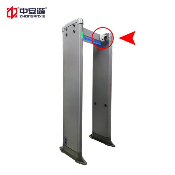 33 ZONES,  Dahua thermal camera Walk Through Metal Detector
