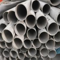 321 316 2 Inch 3 2.5 304 Stainless Steel Tubing Ss 304 Round Pipe