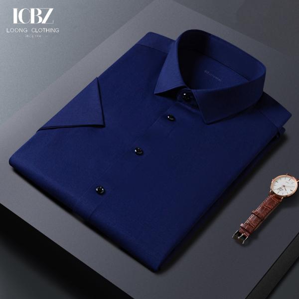 Мужская рубашка с короткими рукавами из нежелеза для деловых и повседневных ношений