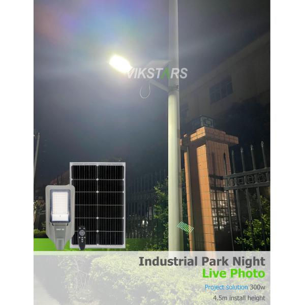 Newest Private Mold 300w 500w 600w 1000w 1600w Solar Street Lights For 10m Height IP66 waterproof