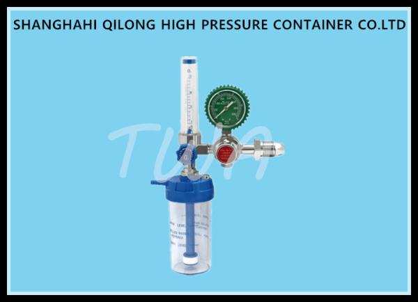 Grade 4 Accuracy Medical Oxygen Gas Regulator 8mm Output connection screw threda