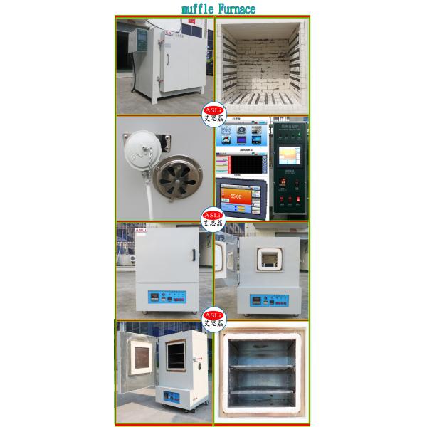 1200 ~ 1300 Degree High Temperature Ovens , Electric Heat Treatment Lab Muffle Furnace