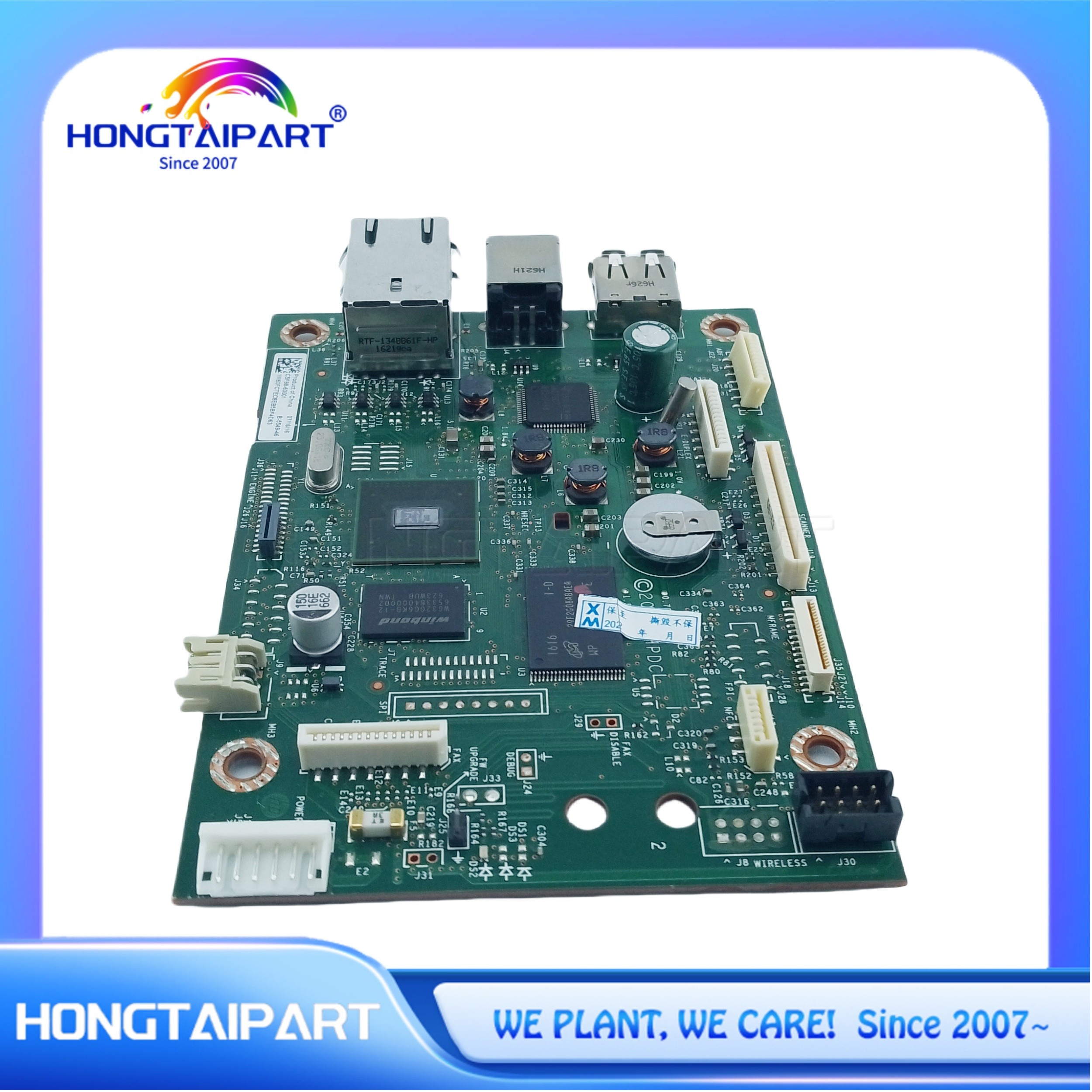 Форматировщик C5F98-60001 F6W13-60001 Для HP M426FDN M426FDW M427FDN M427FDW