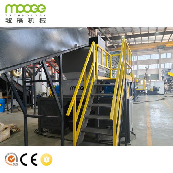 Cleaning Washing Shredder Machine Waste Recycling Line Plastic PET HDPE Bottle Crushing