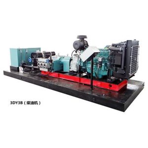 Машина Hydrodemolition для пескоструйного оборудования 15000psi подрыванием удаления бетона цемента гидро