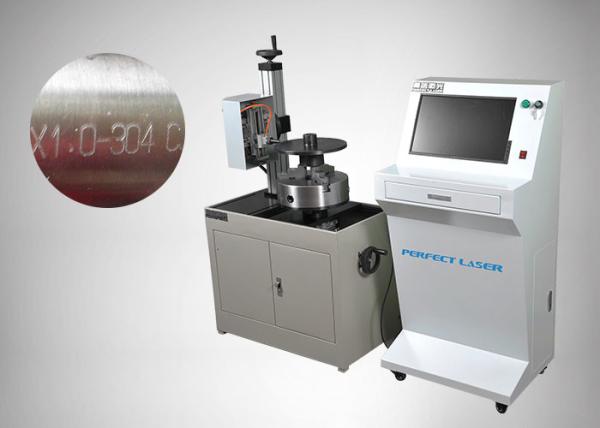 Equipamento de marcação por punção de alta precisão para produtos cilíndricos