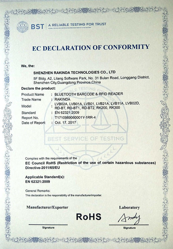 Shenzhen Rakinda Technology Development Co., Ltd. Сертификации