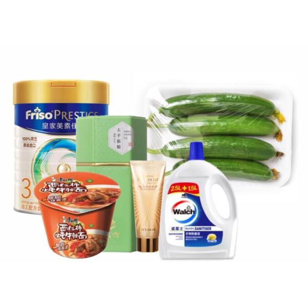 Теплоустойчивая пленка POF наружная упаковка прозрачная пластиковая пленка, сложенная прозрачная пленка POF