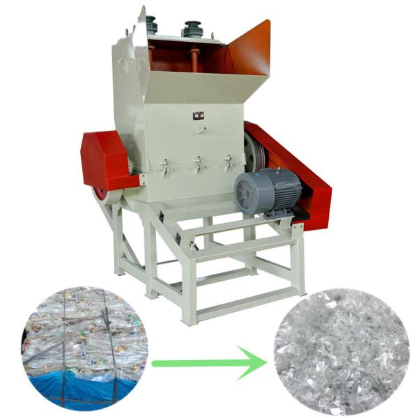 Waste Treatment Machine Plastic Crusher PET Bottle Crusher Machine for OEM Customized