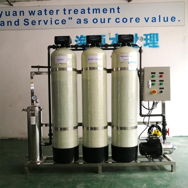 SASO Approved Water Softener Treatment Systems Reverse Osmosis 220V