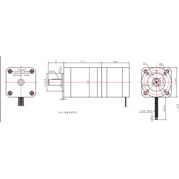 Мотор Stepper 42x42x40mm редуктора планетарной шестерни гибрида Nema 17 Stepper