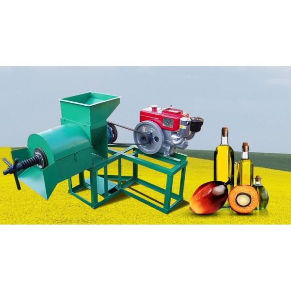 Small Palm Fruit Oil Expeller 300-500kg/hour Palm Oil Press for Oil Extraction
