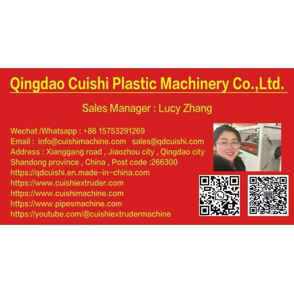 Дренажная электропроводная труба, высокоскоростная HDPE труба экструзионная линия