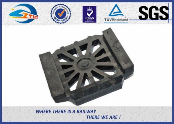 Durable Rubber Pads for Steel Tracks / Black Color Rail Base Part