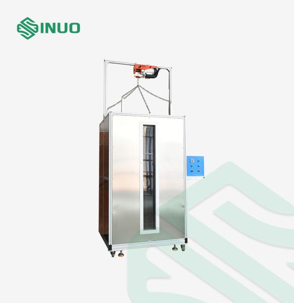 IPX7 Ingress Protection Test System IEC 60529 IPX7 Test Chamber