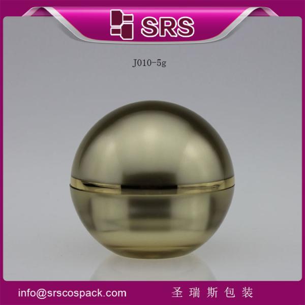 cute jar with good quality 30g,50g,100g cheap screen printing OEM clear plastic jar