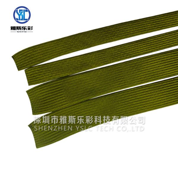 30mm Military Green Polyester Nylon Expandable Braided Sleeving