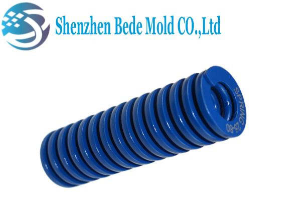 Rectangle Blue Die Springs / Light Duty Die Set Springs Japan JIS Standard
