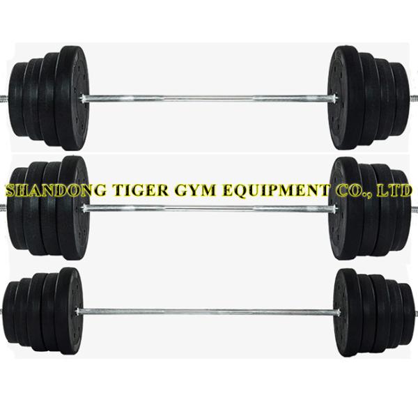 Weightlifting Barbell / barbell plates / barbell pole / barbell plates rack