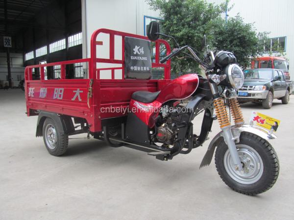 Motorized Anti-rust 3 Wheel Tricimoto with Electrophoretic Paint