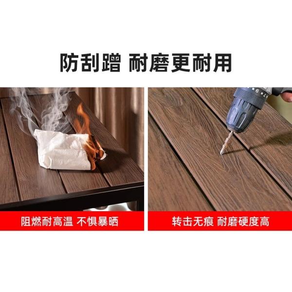 Outdoor Patio Furniture Set Weatherproof & UV-Resistant Rattan-Look Plastic Wood Composite Wood Table And Chairs For Garden Terrace Balcony Home Commercial