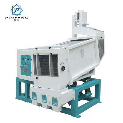 Hot Selling Automatic Paddy Separator Rice Mill Machine