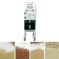 300 - 1000kg/H desidratou a máquina de classificação vegetal usada para a terra