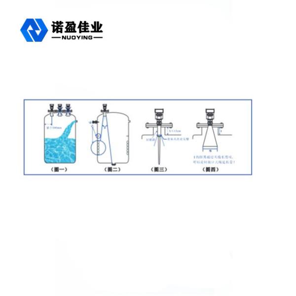 Фланца потока умного радиолокатора 6g ровные метра контейнеры металла не