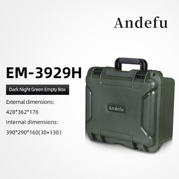 EM-3929H IP67 Waterproof Hard Case for Tool Storage
