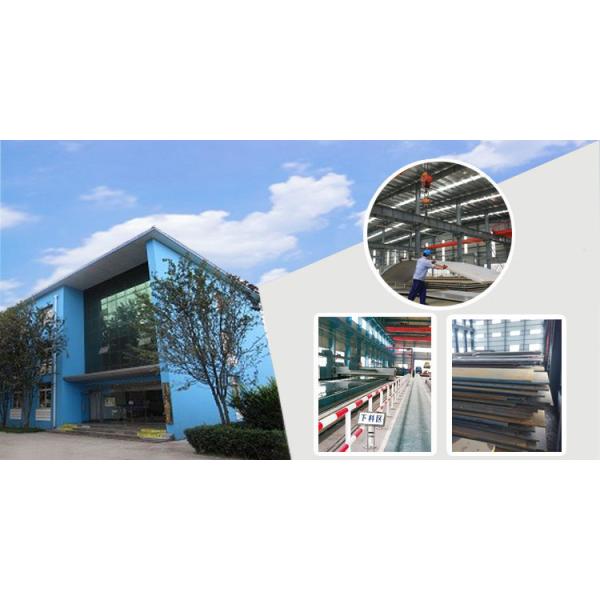 SAE 1045 SS400 низкоуглеродистая стальная носка плиты S355JR SS400 листа анти-